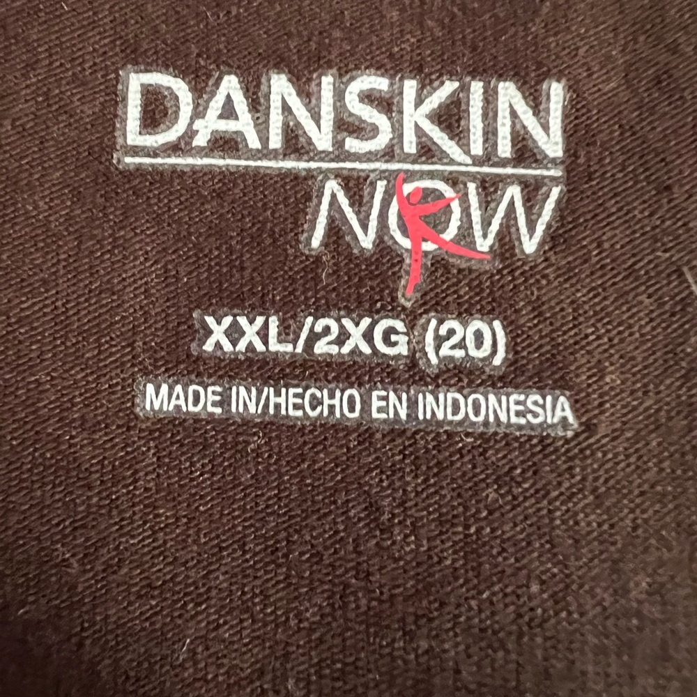 Danskin Now Brown Women's XXL Jacket - Picture 5 of 5